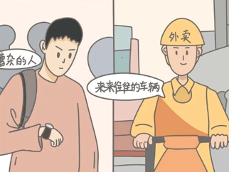 魔法图书馆